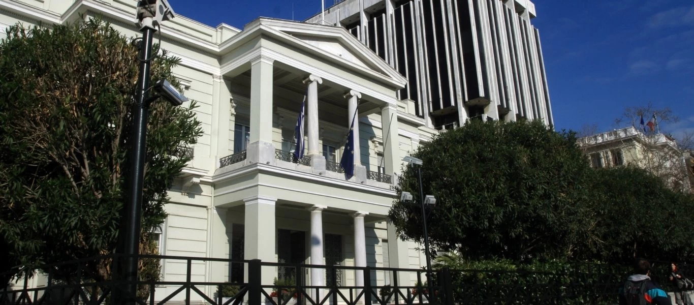 ΥΠΕΞ για Ιεροσόλυμα: «Έκκληση σε όλες τις πλευρές να απόσχουν από τη χρήση βίας»